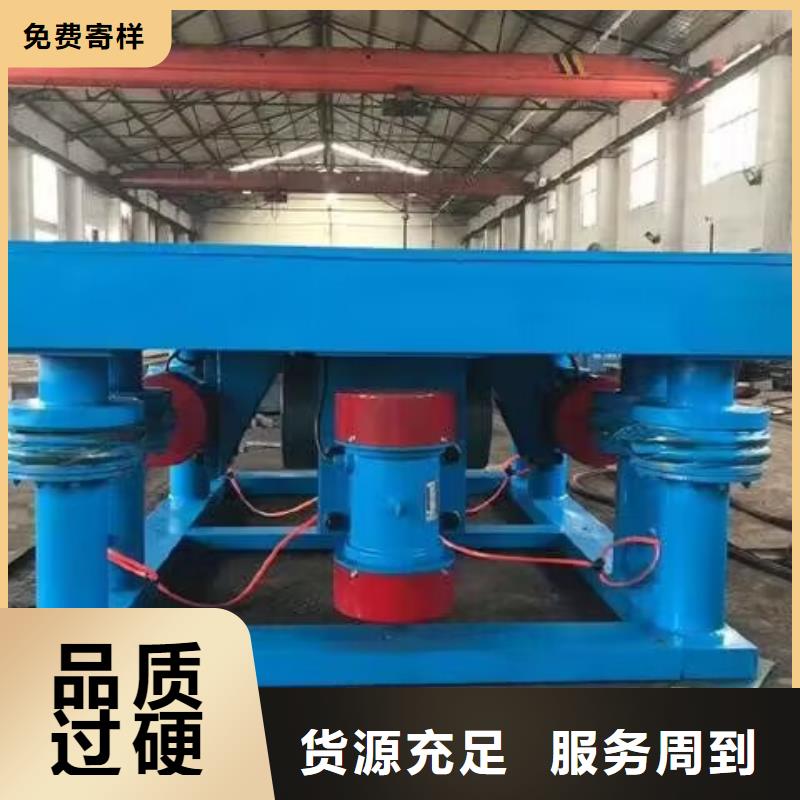 【振动平台】防爆振动电机省心又省钱