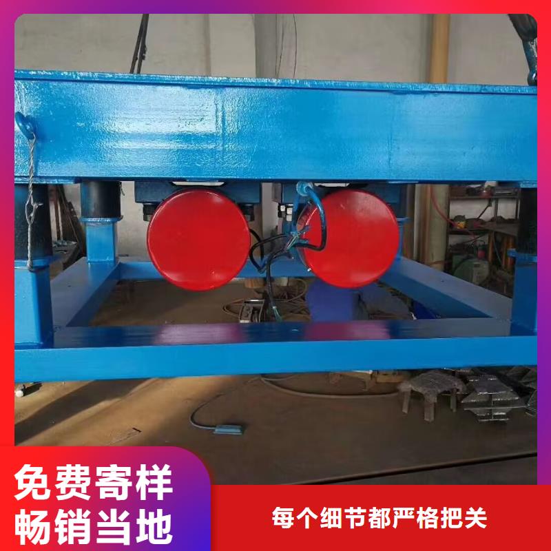 三维振动平台混凝土振动台作用
