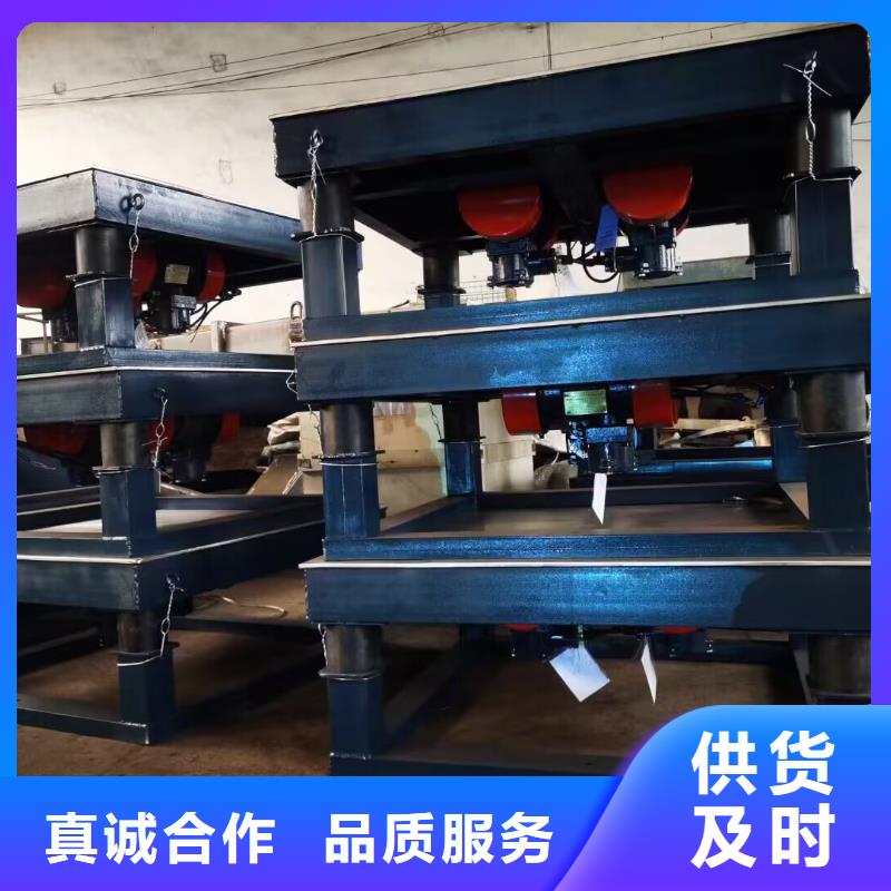 水泥预制构件振动台大量供应厂家