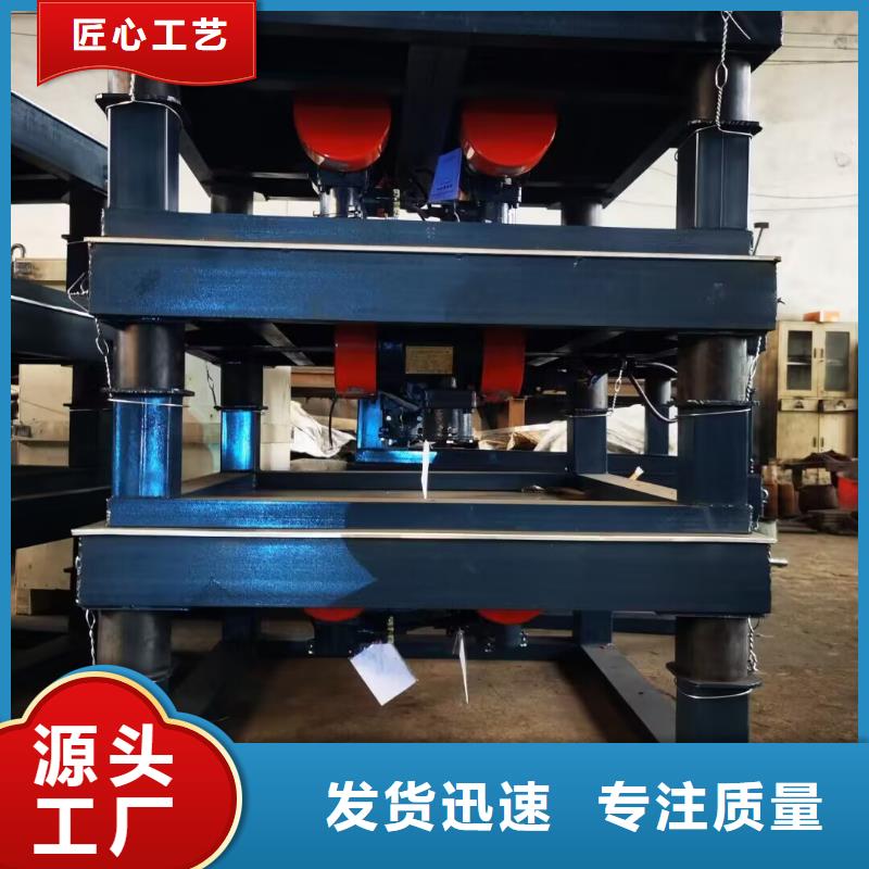 混凝土预制构件振实台厂家数十年行业经验