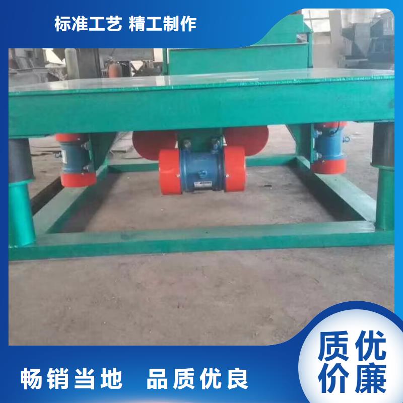 买预制构件振动台必看-售后保障