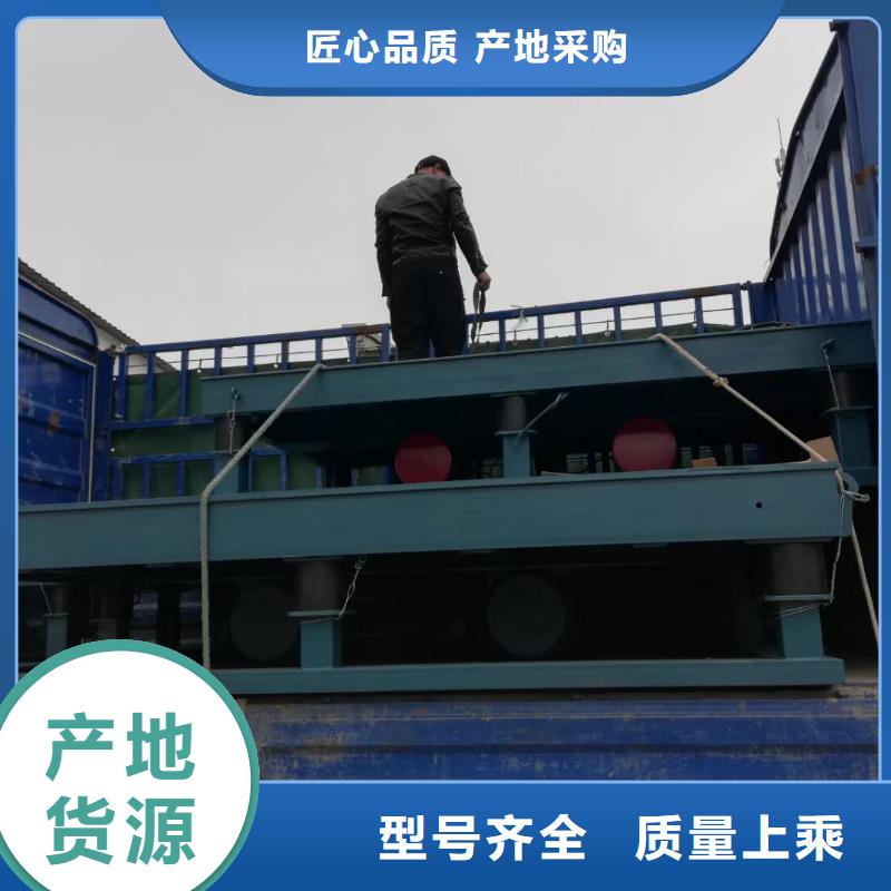 震动平台混凝土预制振实台来样定制