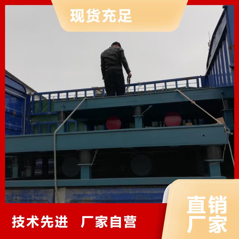 振动平台仓壁振动器厂家低价货源