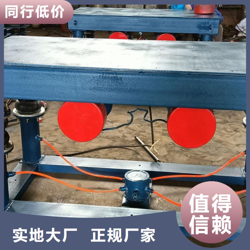 水泥模具预制振动平台选择我们明智