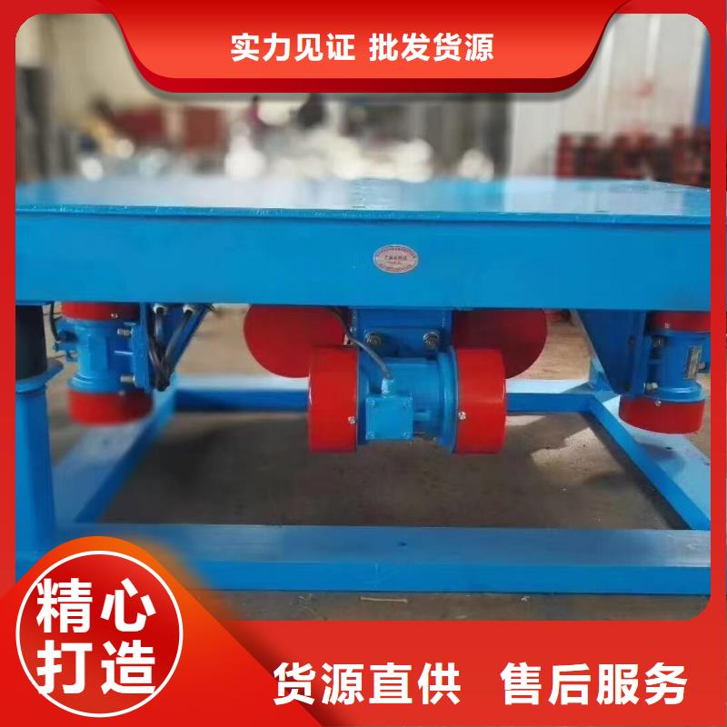 与子构件振实台生产厂家-价格实惠