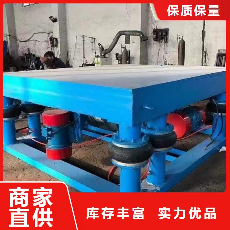 振动平台防爆振动电机加工定制