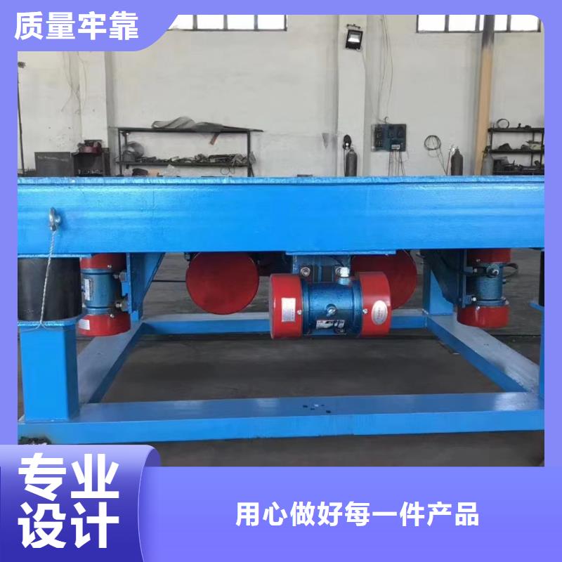 振动平台振动筛产品细节参数