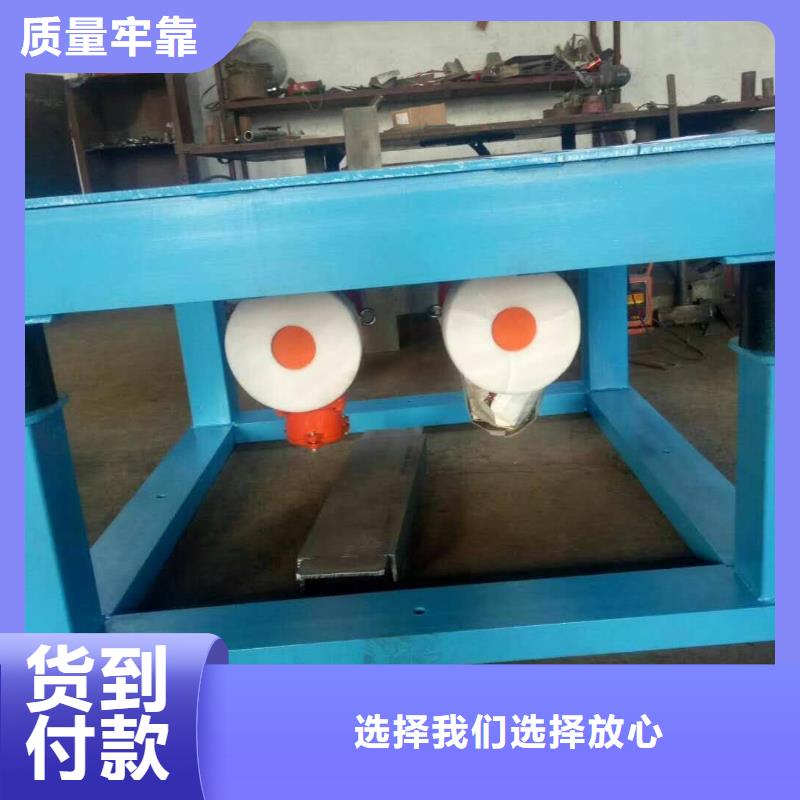 定做水泥模具振动平台厂家