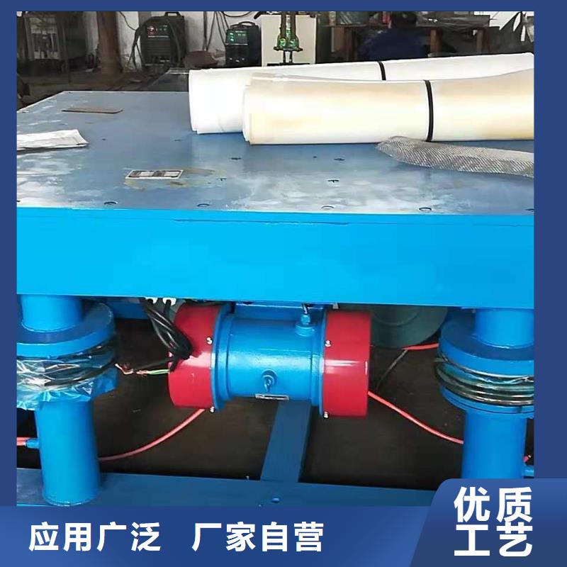 振动平台防爆振动电机厂技术先进