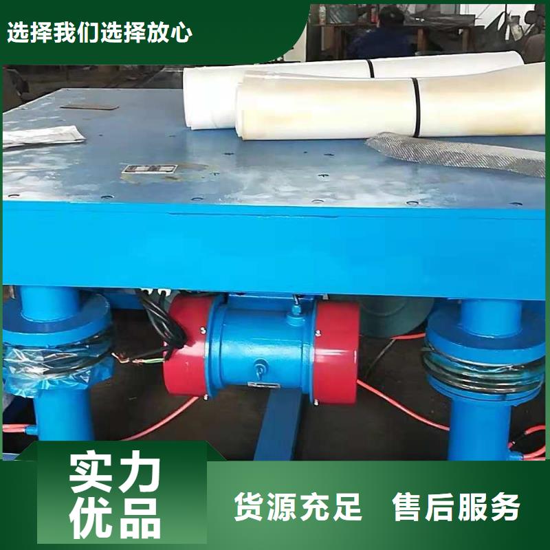 振动平台防爆振动电机加工定制