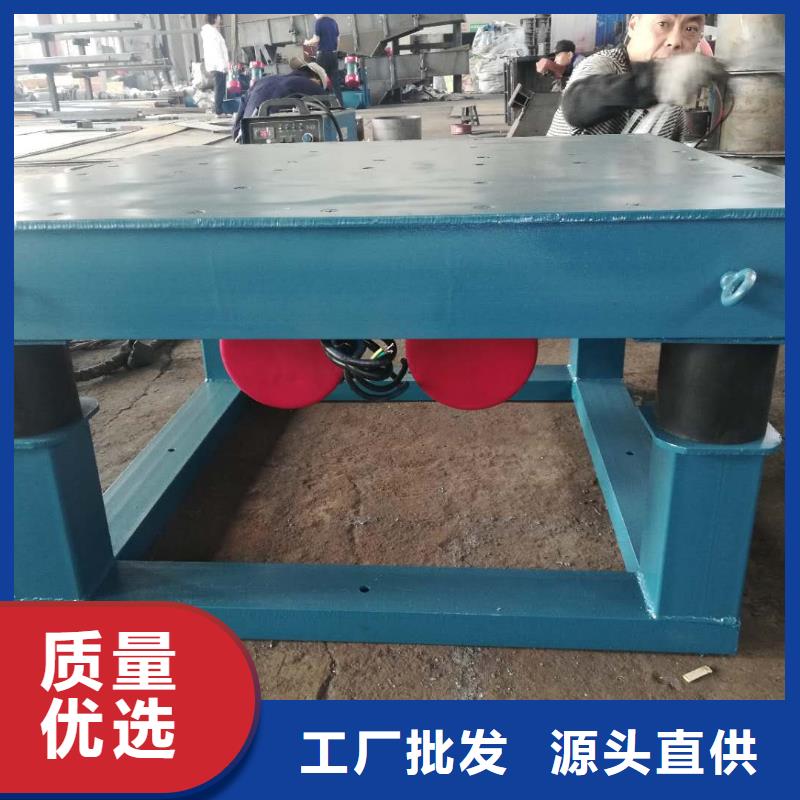 多维振动平台放心选择