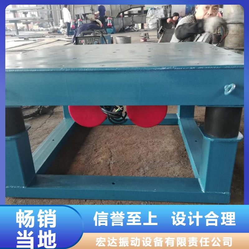 振动平台-批发三维振动平台当日价格