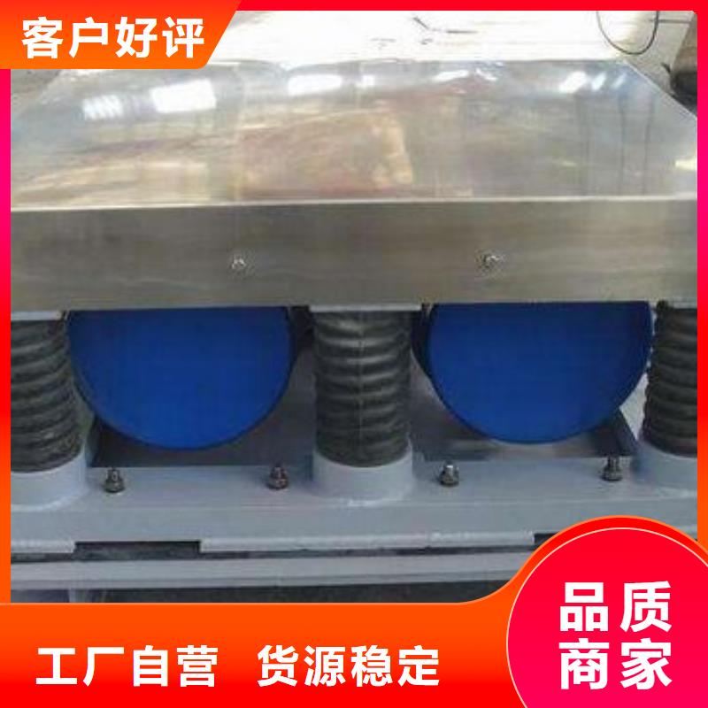 振动平台防爆振动电机厂家批发价格