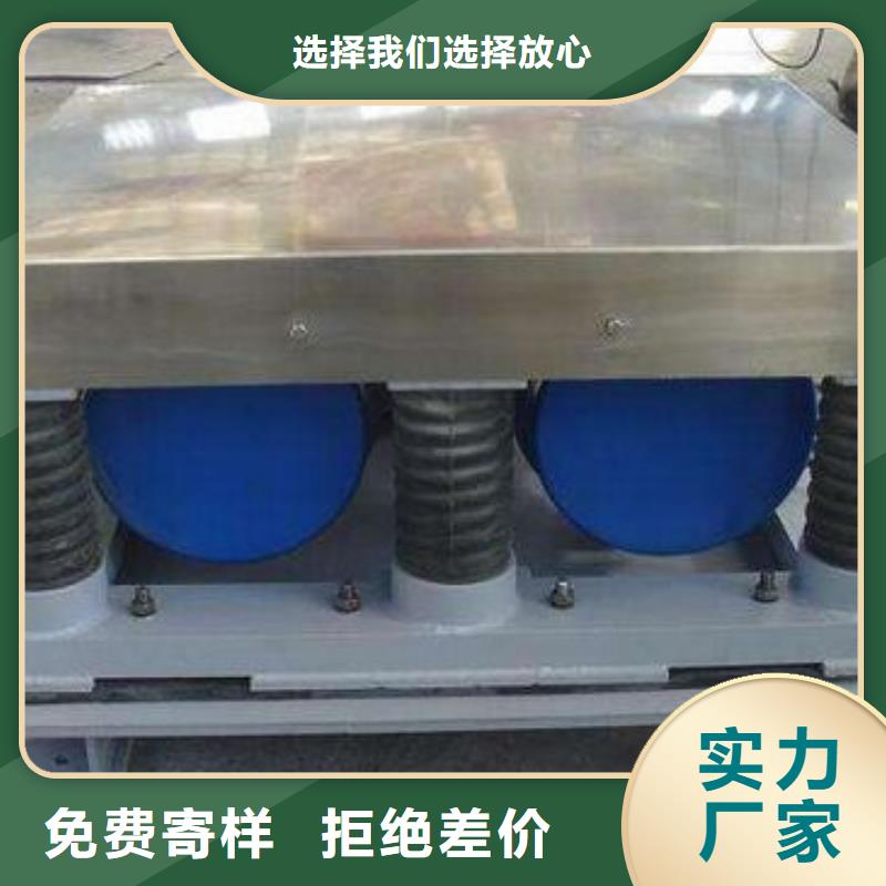 混凝土试块预制振动平台现货直销