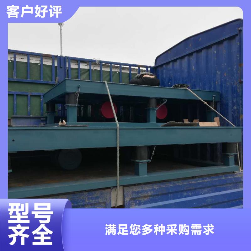 【振动平台】平板振动器厂家高性价比