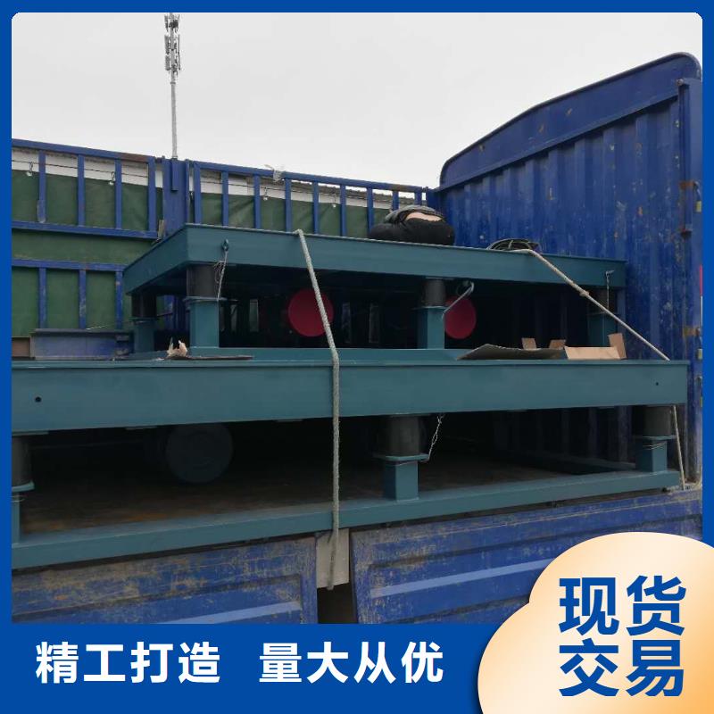 振动平台防爆型振动电机现货批发