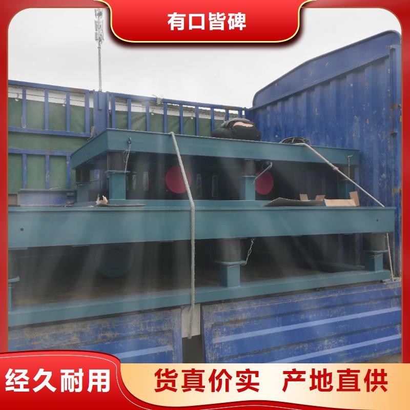【振动平台】防爆振动电机省心又省钱