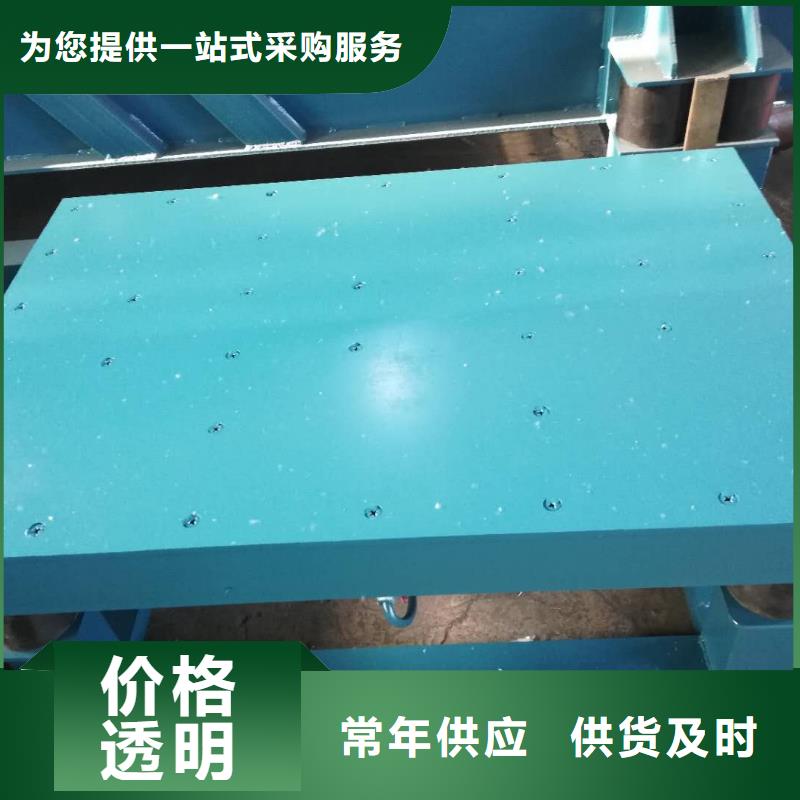 二维振动平台混凝土振动台图片