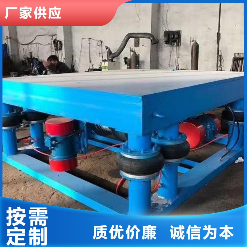 振动平台-仓壁振动器现货交易