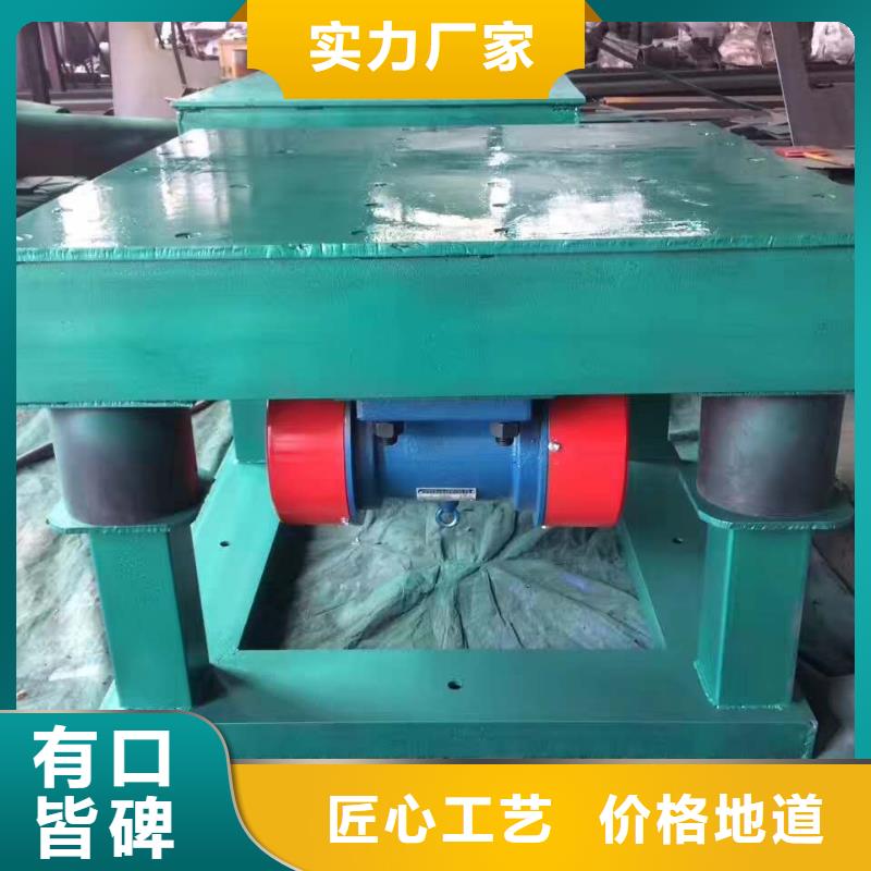 水泥预制构件振动台-欢迎新老客户实地考察