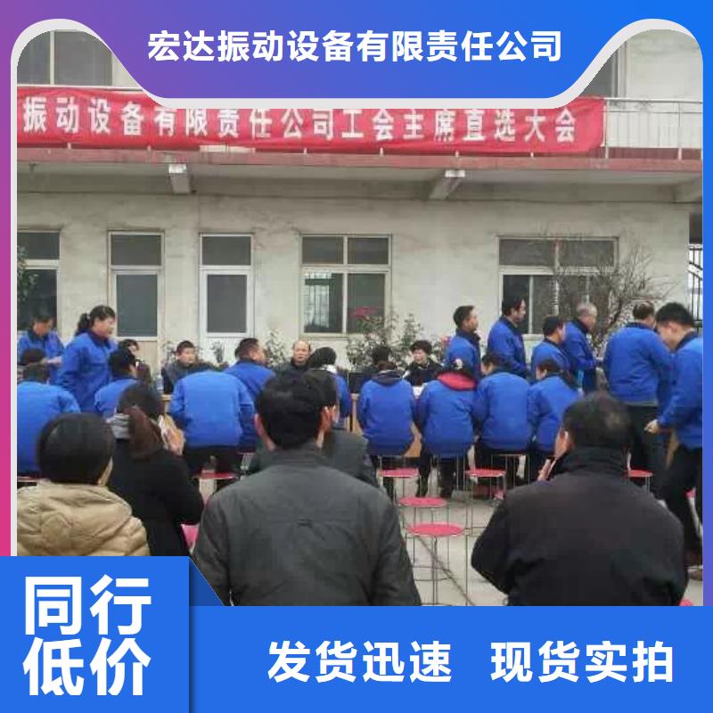 振实台消失模铸造振实台现货报价