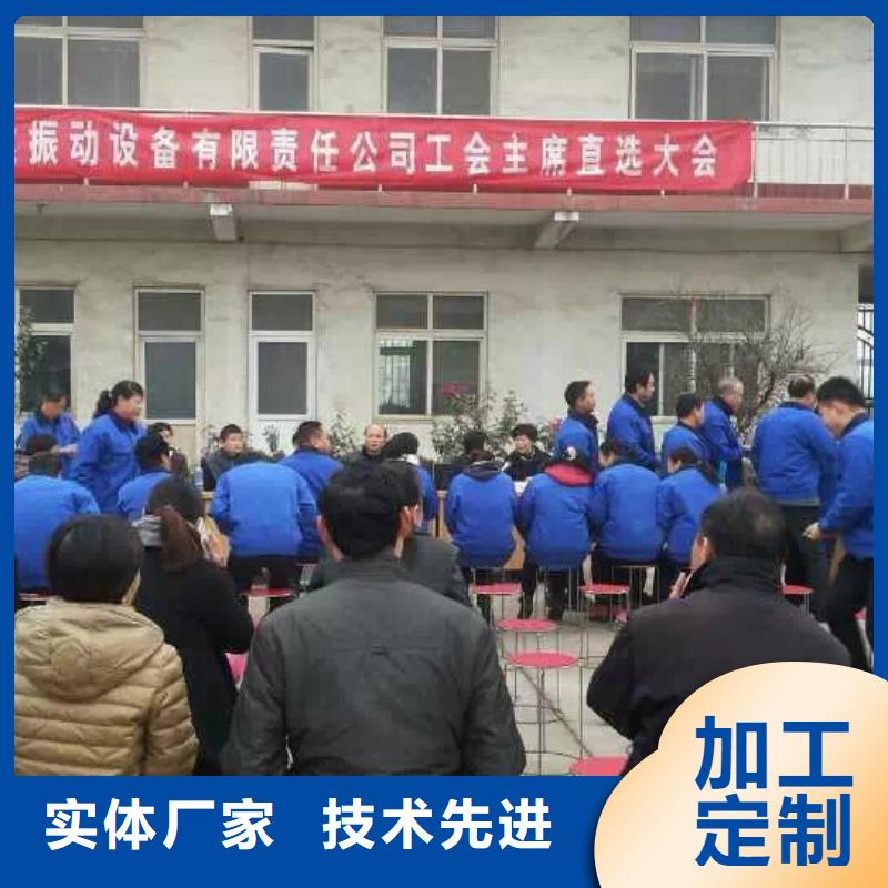 振动平台防爆振动电机厂家批发价格