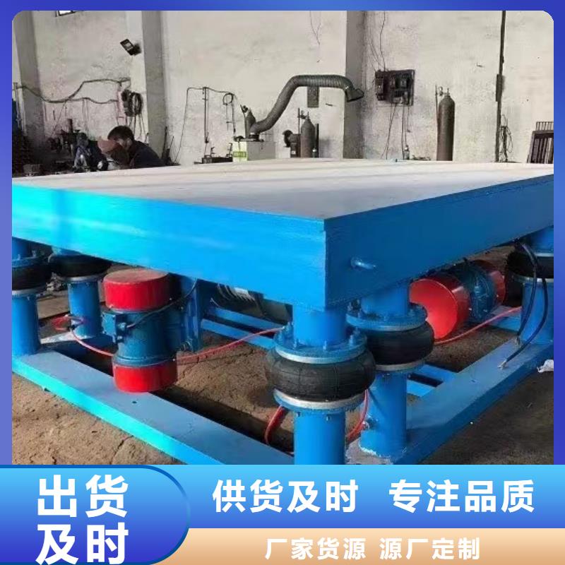 振动平台防爆振动电机厂家批发价格