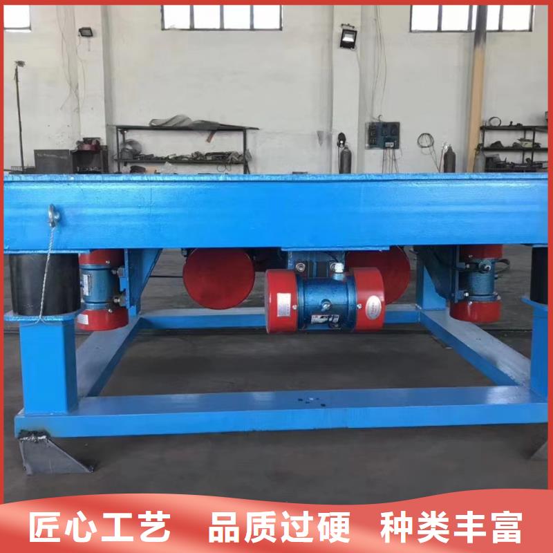 振动平台-防爆振动电机厂产品实拍