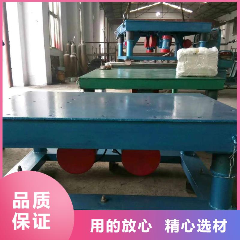 振动平台旋振筛品质卓越