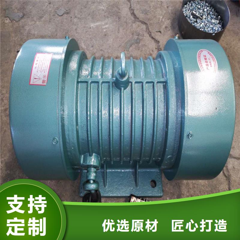 防爆振动电机-旋振筛厂家源头厂家