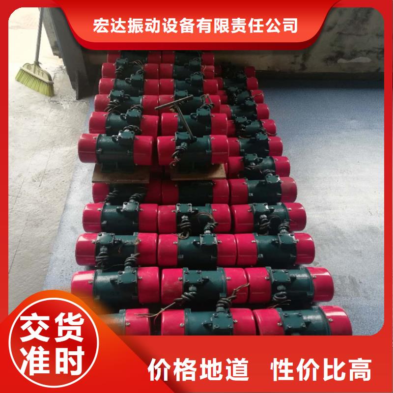 防爆振动电机_水平振动平台产地直供
