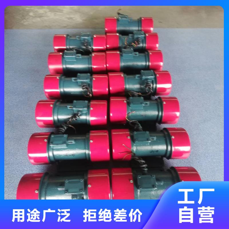 防爆振动电机_防爆振动电机厂家专注生产N年