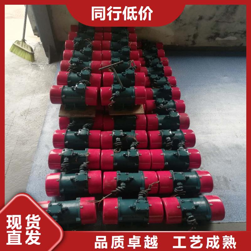 防爆振动电机【仓壁振动器厂家】规格齐全