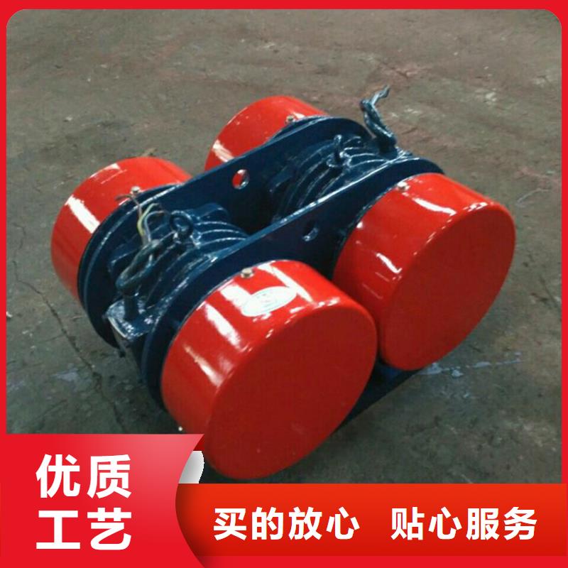防爆振动电机【振动磨机厂家】专注产品质量与服务