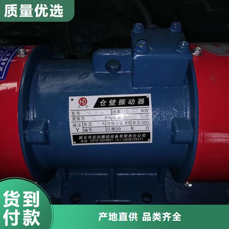防爆型振动电机粉尘防爆振动器种类