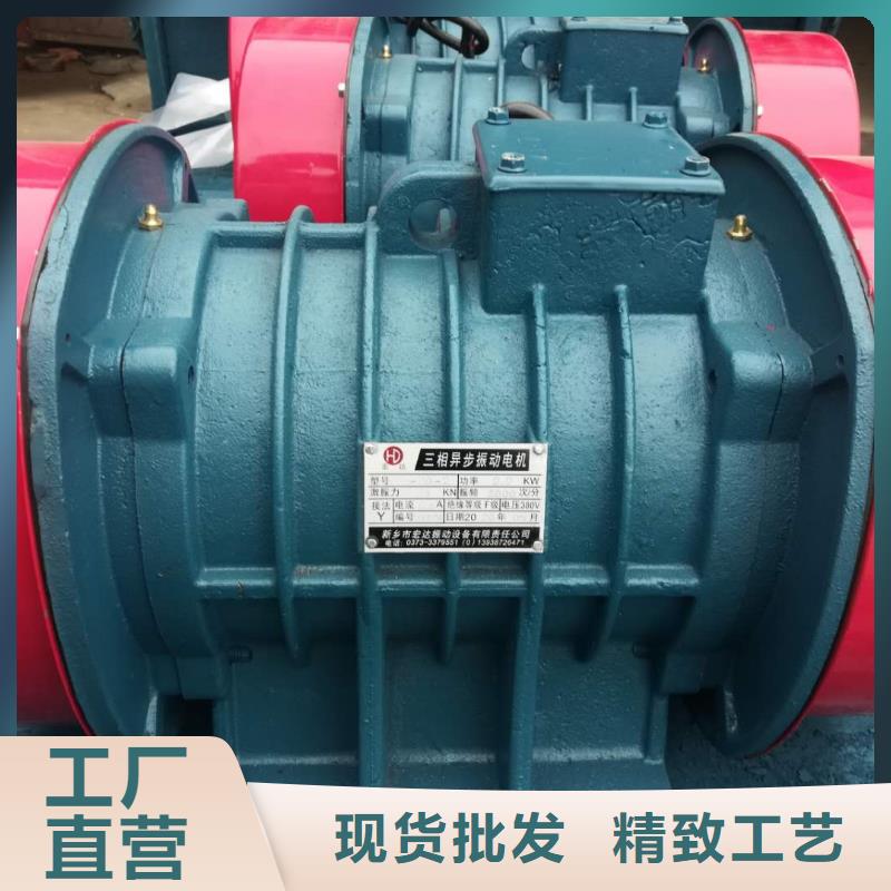 防爆振动电机仓壁振动器工程施工案例
