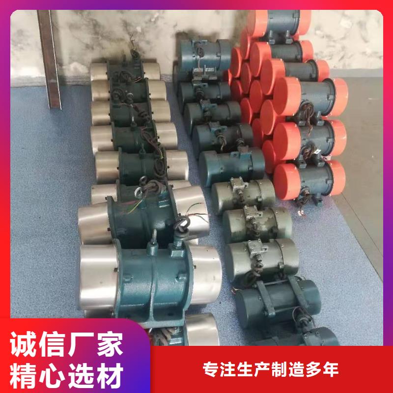 防爆振动电机三维振动平台今日价格