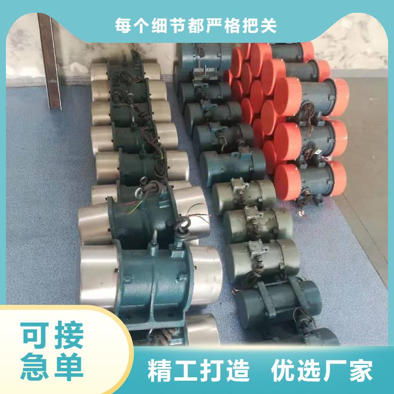 防爆振动电机_防爆电机品质保证