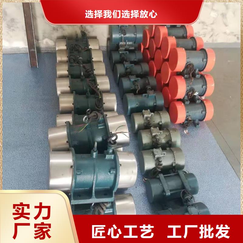 防爆振动电机水平振动平台有口皆碑