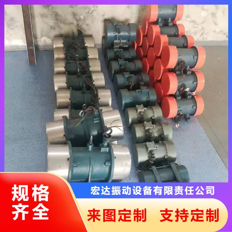 防爆振动电机资质认证