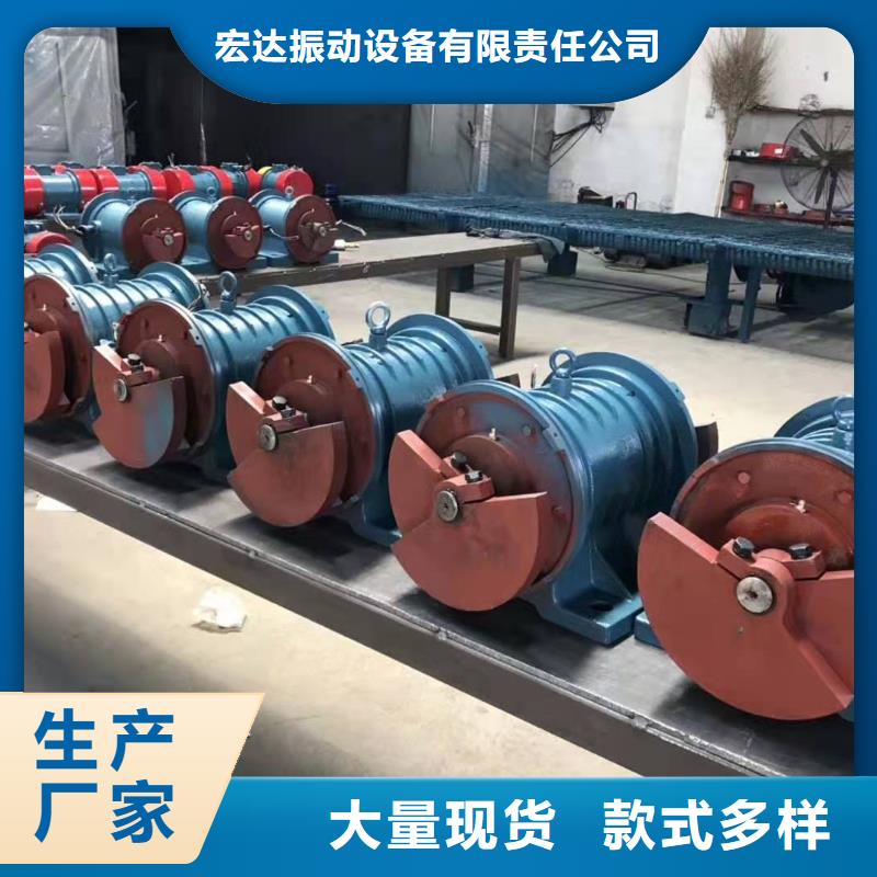防爆振动电机价格低