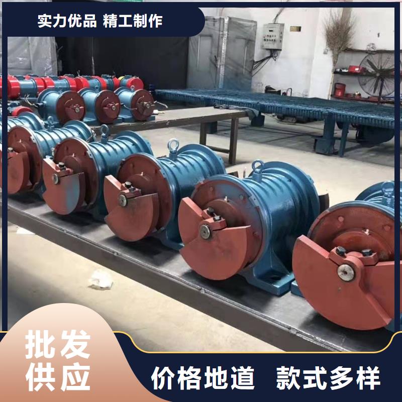 YBZQ-2.5-6防爆型振动电机质优价廉