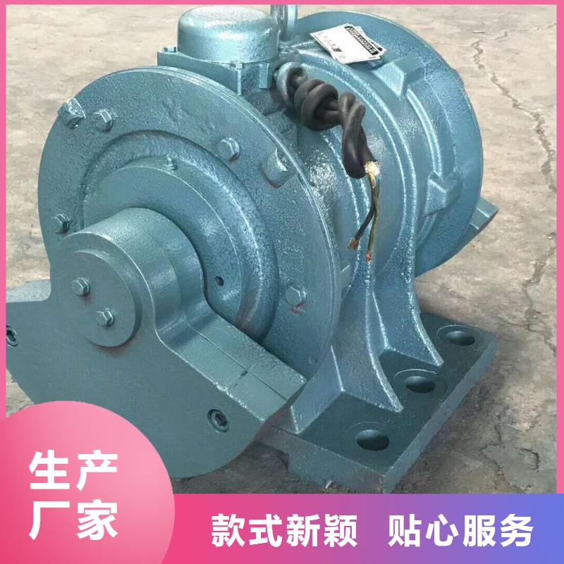 防爆振动电机平板振动器厂家标准工艺