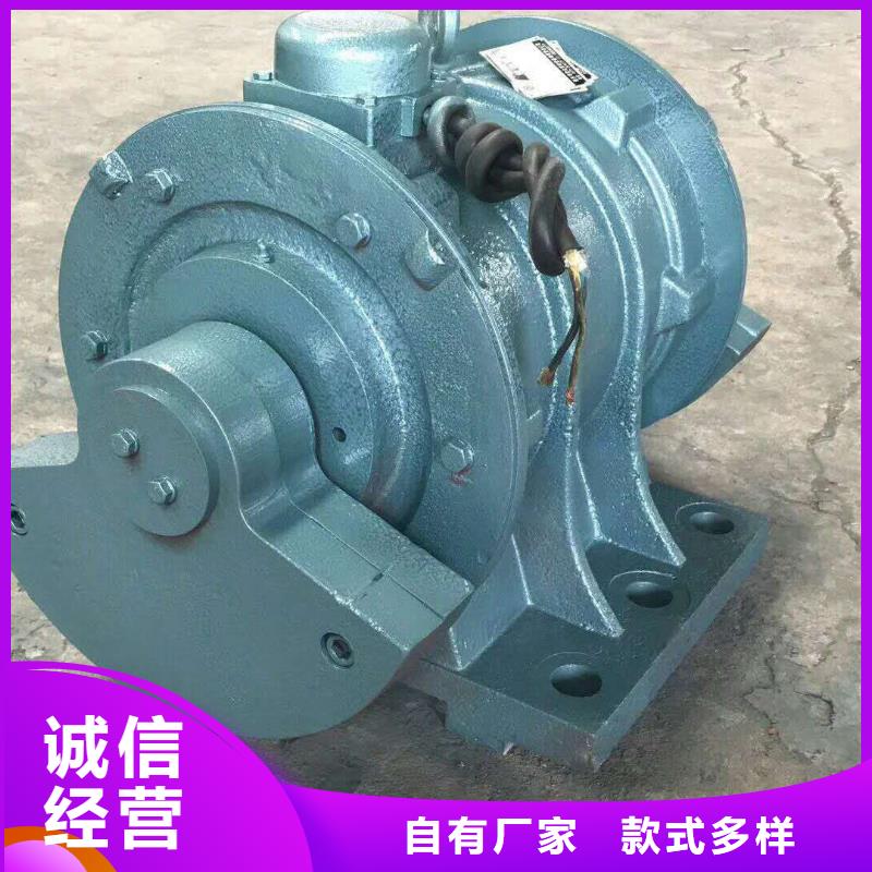 供应YBZH140--20-2防爆振动电机_优质厂家