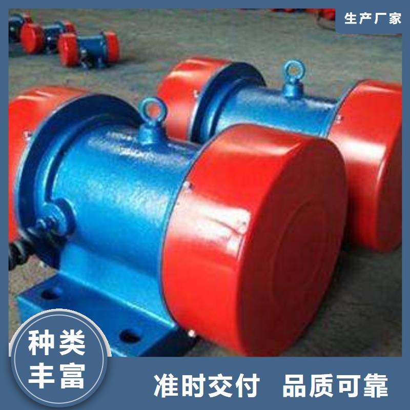 防爆仓壁振动器气体防爆振动器销售厂家