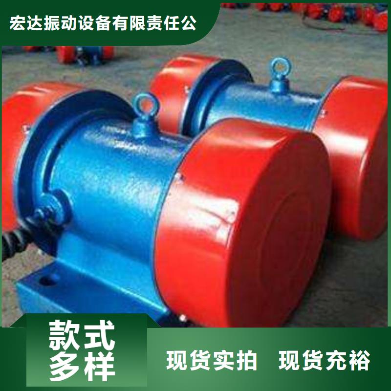 1.5KW防爆振动电机2025畅销新品