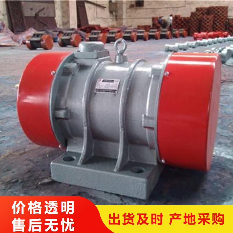 防爆振动电机【气流筛厂家】专业按需定制