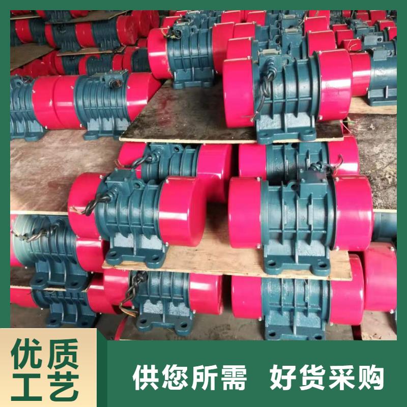 防爆振动电机-防爆振动电机生产厂家的简单介绍
