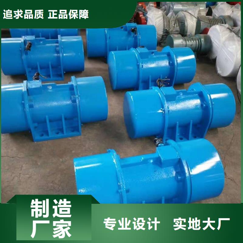 防爆振动电机【气流筛厂家】专业按需定制