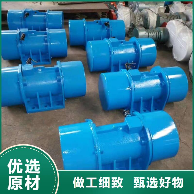 防爆振动电机仓壁振动器出货快